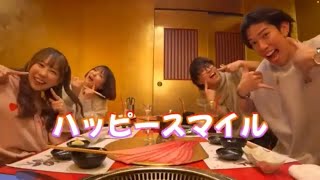 【あの伝説の動画】#美味しいヤミー感謝感謝 が出来た動画 #スカイピース