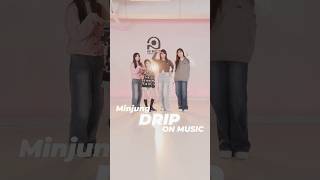 Minjung - Choreography 취미반 / BABYMONSTER 베이비몬스터 - Drip / 온뮤직 양천구 댄스학원