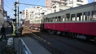 高松琴平電鉄　レトロ列車　3000形300号＋1000形120号＋20形23号　片原町駅～瓦町駅