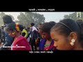 alang gate kuri seday re sumita seren new santali song pachakhali santali program video 2025