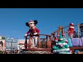 tdl ミッキー u0026フレンズのグリーティングパレード～ディズニー・クリスマス～