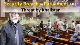 Parliament Security Breach | Tear Gas Bomb | Important things we need to know | by Palak Sharma