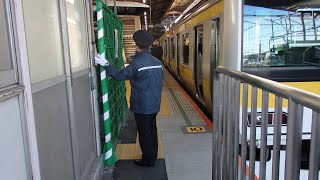 総武線西船橋駅での車掌動作２