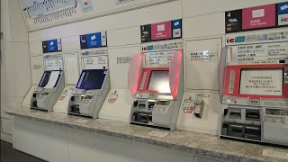 [久々に見たカードリーダー設置の券売機]JR西日本福井駅の券売機でSuicaの履歴を印字してみた