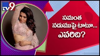 Samantha Akkineni gracefully flaunts her complete tattoo dedicated to hubby - TV9
