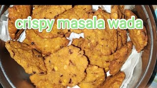 #Masalawada||మసాలా వడలు|| perfect crispy Masala wada|| How to make masala wada