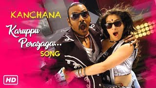 Karuppu Perazhaga Video Song  Kanchana Tamil Movie Songs  Raghava Lawrence  Lakshmi Rai  Thaman
