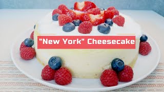 The Best New York Cheesecake Recipe!!! Самий смачний чізкейк Нью Йорк!