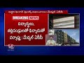 police arrested cmr engineering college girls hostel warden over hidden camera issue v6 news