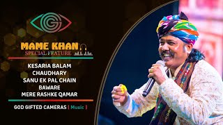 Mame Khan | Special Show | Rhythm & Words | God Gifted Cameras |