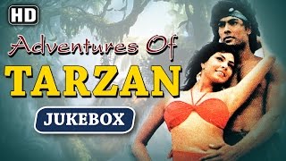All Songs Of Tarzan {HD} - Hemant Birje - Kimi Katkar - Bappi Lahiri Hits
