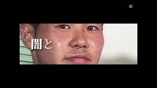 進撃の巨人野獣先輩