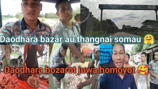 Daodhara bazar au thangnai somau/ Daodhara bozarot juwa homoyot🥰🥰#@amitbasumatary3468