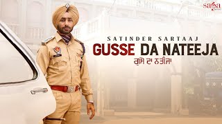 Satinder Sartaj New Song - Gusse Da Nateeja | Beat Minister | New Punjabi Song 2021 | Punjabi