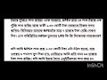 ups নে nps প্ৰকৃততে কোনটো অধিক লাভজনক কৰ্মচাৰীৰ বাবে ups opt কৰিবনে কি কয় বিশেষজ্ঞই চাওক হিচাপ ups