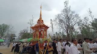 ส่งสการตานคาบ พิธีลากจูงสรีระสังขารพระครูคัมภีร์พัฒโนทัย อดีต จ.ร.วัดศรีบุญเรือง อ.สบปราบ จ.ลำปาง