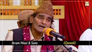 Khuda Ki Qasam Us Ki Qismat Kholi Hai - Ikram Niazi & Sons (Qawali) - Mehfil e Sama
