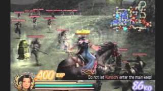 Samurai Warriors Xtreme Legends: Ina ~ Ueda Castle