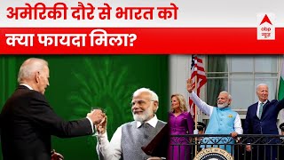 ABP News C Voter Survey: PM Modi के अमेरिकी दौरे से भारत को क्या फायदा मिला?