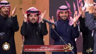 لا يقول العرب عدوان و الموت جاني | محاورة فرسان الطاروق الثاني #شاعر_القلطة