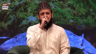 Har Waqt Tasawwur Mein Madine Ki Gali Ho | Naat | Zohaib Ashrafi
