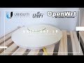 OpenWRT - Install OpenWRT on Ubiquiti UniFi UAP LR