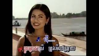 បឋមវ័យស្នេហា,pak thom vey sne ha ភ្លេងសុទ្ធ karaoke sing