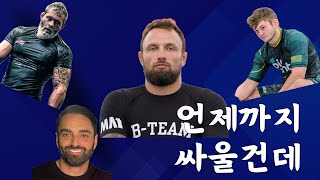 24년 마지막 주관식