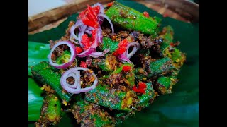 Okra with Dried Prawns Stir Fry