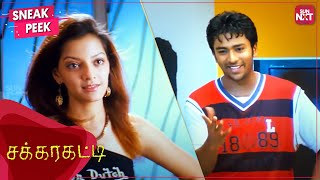 Yuvraj proposes Deepali | Sakkarakatti | Tamil | Shanthnoo Bhagyaraj | Ishita Sharma | SUN NXT