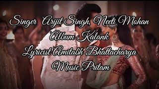 First Class Lyrics |Arijit Singh and Neeti Mohan
