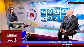 نوبت شما: روایت‌هایی از بیماری آلزایمر