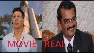 Real Life Characters of movie Mission Mangal || Mission Mangal || Mars Orbiter Mission #chandrayaan3