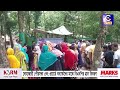 দোহাজারী পৌরসভা ৫নং ওয়ার্ডে বন্যার্তদের মাঝে বিএনপির ত্রান বিতরণ cplus