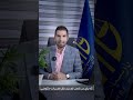 جرم عدم رفع تعهد ارزی