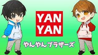 【レルムロイヤル配信】こんばんは今週もやっていくよ～【初心者・初見歓迎】 ※概要欄必読 12月第2週