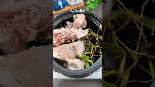 29 3847 猪妈妈美食 石橄榄猪骨鲍鱼汤，明天父亲节给爸爸煲个汤吧，营养丰富老人小孩要多喝哦#抖音美食创作人 #广东靓汤 #