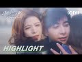 EP31-36 Highlight: Qin Fei & Xing Zhizhi hugged each other tightly | A Beautiful Lie 你的谎言也动听 | iQIYI