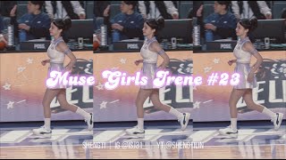 [4k60p] 250104｜艾融 Irene#23｜Cheerleader fancam Muse Girls｜DV萬獸之王主題週｜#慕獅女孩 #攻城獅