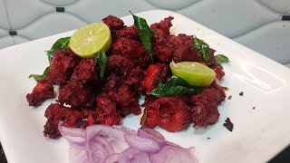 Bangalore Special Veal Kabab | Street Style Beef Veal Kabab | Tender Beef Kabab