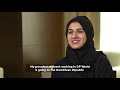 dp world 20xel programme sara al janahi