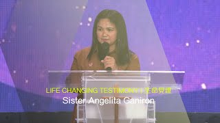 611 見證 | Sister Angelita Ganiron Testimony