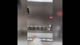 イオン相模原 エレベーター