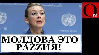 Кремль готовится к реваншу в Молдове - серьезная угроза её суверенитету