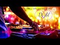 Jo Bheji Thi Dua New Song[Dj Remix]|| Hindi 2024  Song .#youtube#trending #song