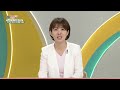 해 볼만한 아침 m u0026w 323회 live 풀버전ㅣkbs 230816 방송