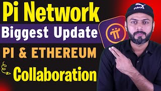 PI Collaboration With Ethereum Network | Pi Network Updates | Pi New Updates Today | Pi | digizon