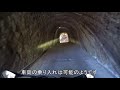 モトブログ 051 房総半島ツーリング～千葉フォルニアとパワースポットへ～【gsx r1000r】