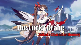 The Lucky Crane - Zuikaku Memory | Azur Lane