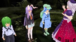 【Touhou MMD】 Imperishable Firing Squad